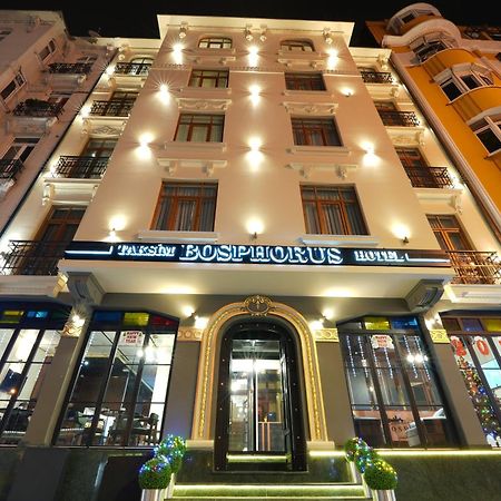 איסטמבול Taksim Bosphorus Hotel מראה חיצוני תמונה